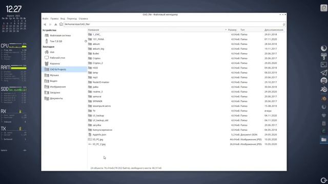 Установка приложений c USB flash drive на Hisense Tv c os Vidaa смотреть онлайн