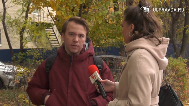 Ульяновские перевозчики планируют повысить цены на проезд смотреть онлайн