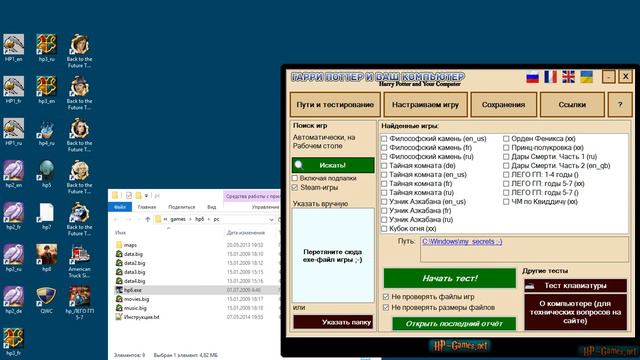 Добавление игр в библиотеку (RU) смотреть онлайн