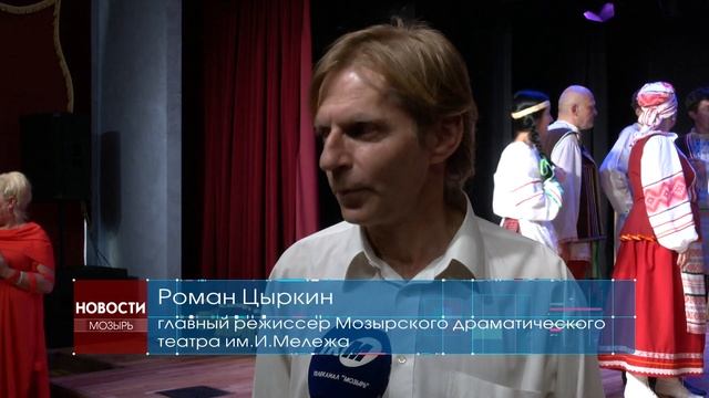 Торжественное открытие драматического театра смотреть онлайн