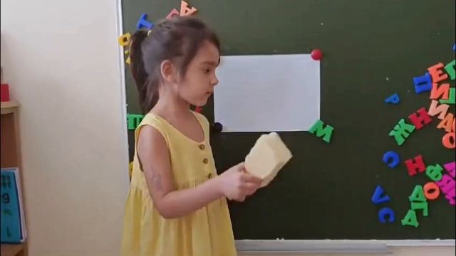 День флага России