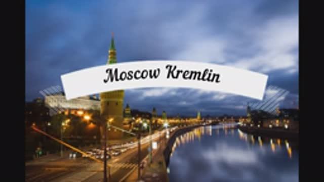 Москва Кремль смотреть онлайн
