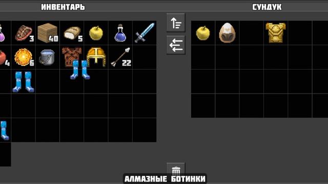 планет крафт:пвп