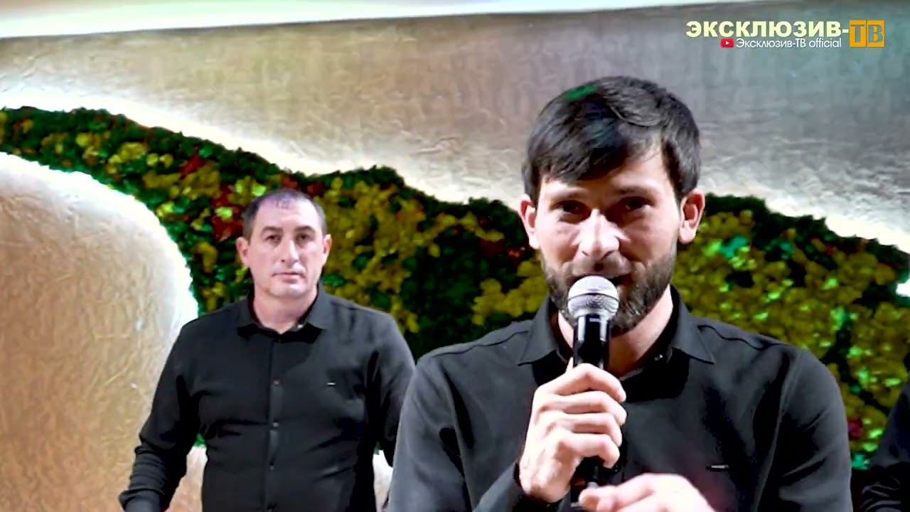 гр.Эксклюзив - Яр яр #Москва #2022 смотреть онлайн
