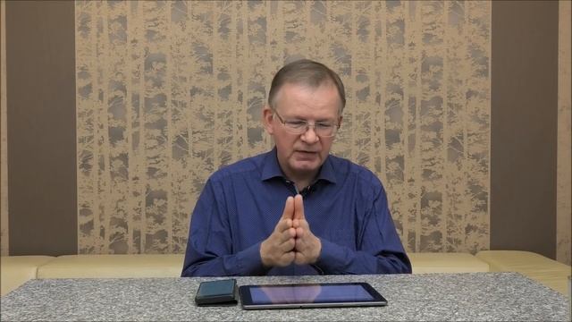 Субботняя школа в Верхней горнице: Книга пророка Исаии: Благородный Князь мира #субботняяшкола смотреть онлайн