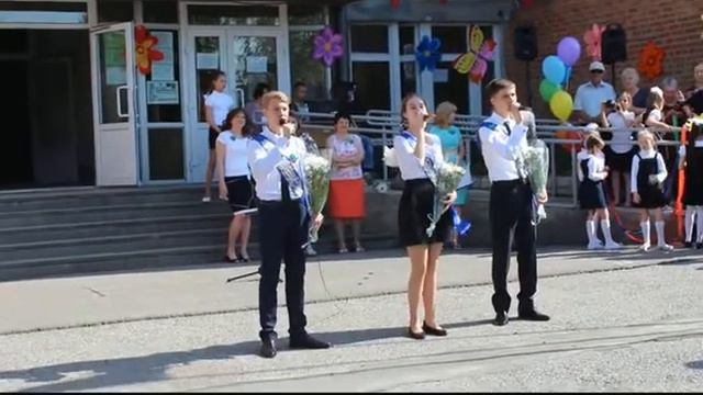Последний звонок 2016 А Василенко, А Беликова, В Слепушкин смотреть онлайн