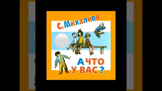 Дело было вечером смотреть онлайн