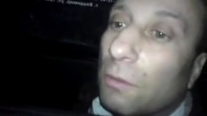 Ломай меня полностью