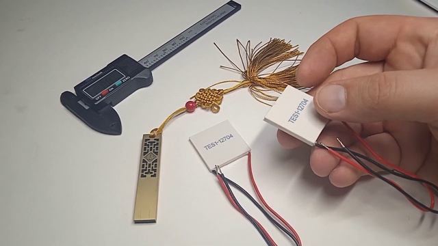 Элемент Пельтье для диодного лазера , фото эпилятора , Ipl, Elos, Adss, Ald1 и др. лазеров