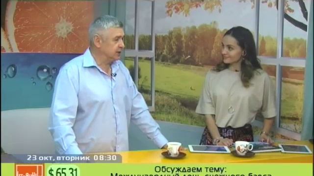 Дмитрий Медведев об обитании снежного барса в Приангарье смотреть онлайн