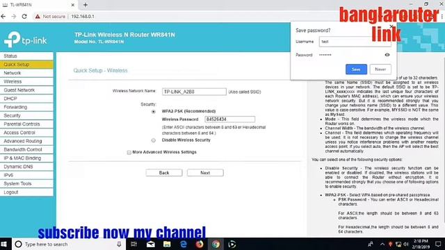 Tp Link Wifi Router setup bangla pppoe । us: admin । ps: admin । ip:192.168.0.1 смотреть онлайн