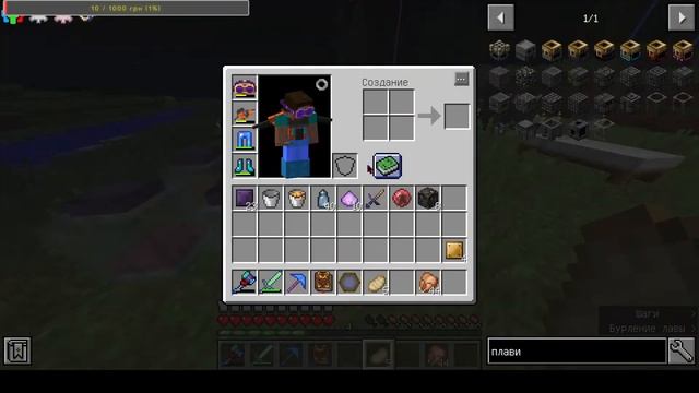 RPG-Magic BloodMagic начало мода и ThaumCraft 3# смотреть онлайн
