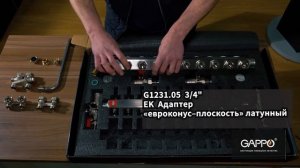 Коллектор из нержавеющей стали для подключения радиаторов в лучевой системе отопления Gappo