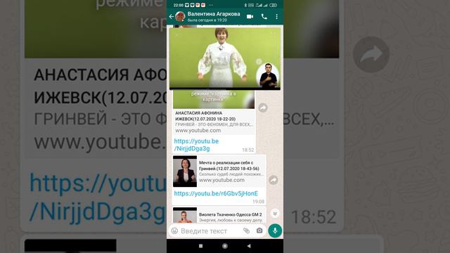 ХОЧЕШЬ БЫТЬ- БЕГИ!!! смотреть онлайн