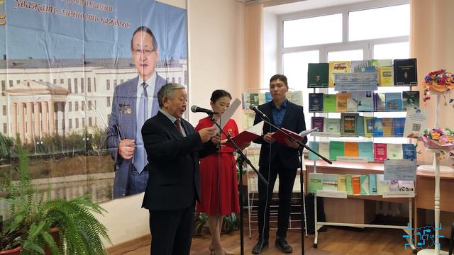 Открытие каб. педагогического наставничества имени д.п.н., профессора Неустроева Николая Дмитриевич смотреть онлайн