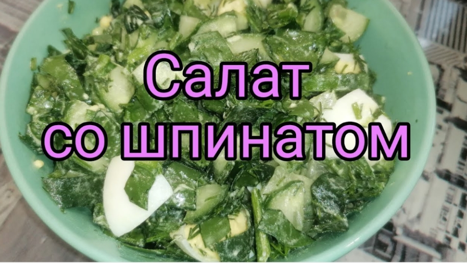 ПОЗДРАВОГ ✔︎