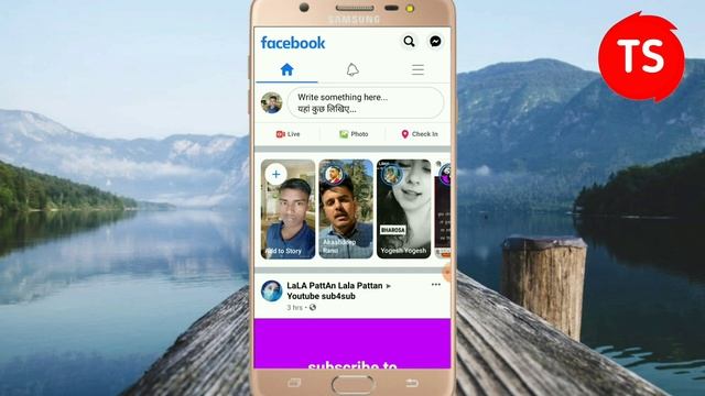 How To Show Facebook Video icon | FB Video icon Kaise Show Karna Hai | How To Enable FB Video Icon смотреть онлайн