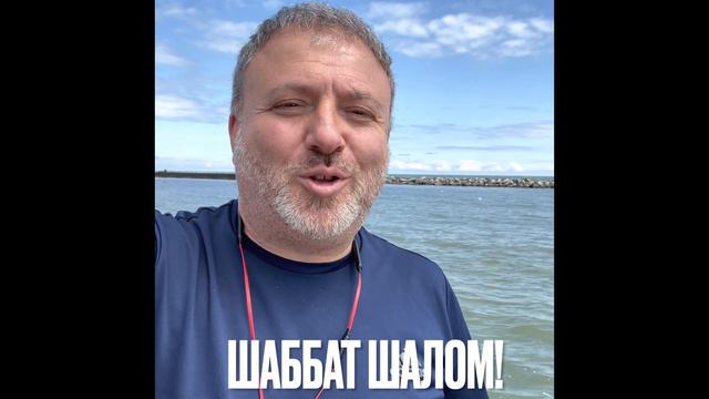 Продолжение , Часть 2…О Мессианском и Лжемессианском Движениях смотреть онлайн