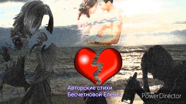 "Ты причалил к своим берегам..." смотреть онлайн