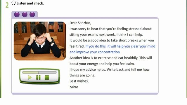 Excel 6 Module 5 g Ex 2 p 63 смотреть онлайн