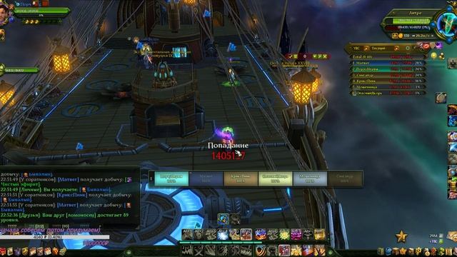 компасики после ЧД смотреть онлайн