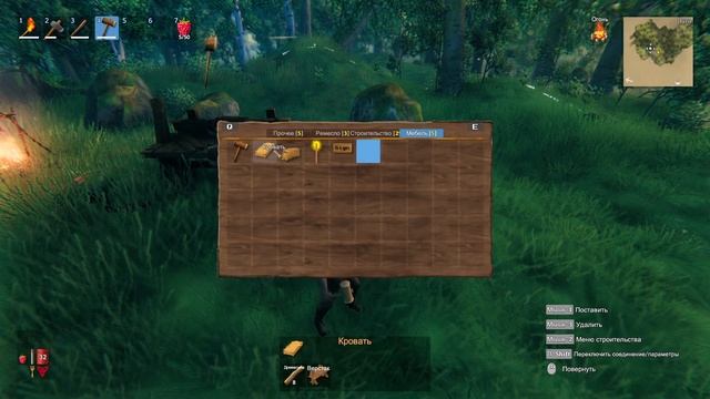 Valheim прохождение #1 Выживание и строительство смотреть онлайн