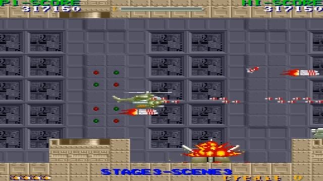 Cobra - commanD 1988 Data East Mame Retro Arcade Games смотреть онлайн