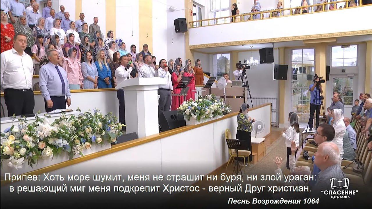 Я вижу вдали, средь бури и мглы / Песня смотреть онлайн