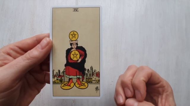 Значение карт Таро. Младшие арканы. 4 пентаклей смотреть онлайн