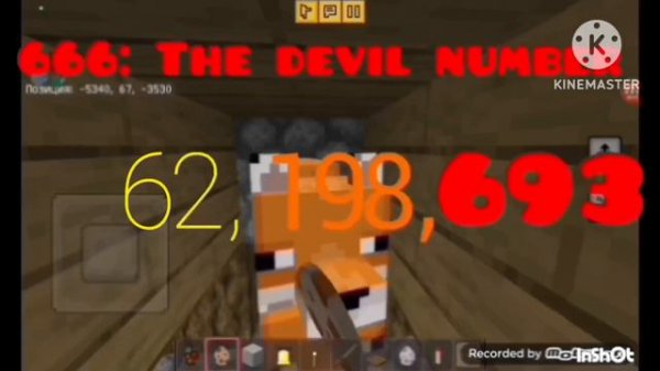 Numbers 0 to 1 quadrillion with sounds