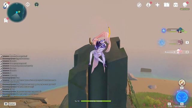 Genshin Impact смотреть онлайн