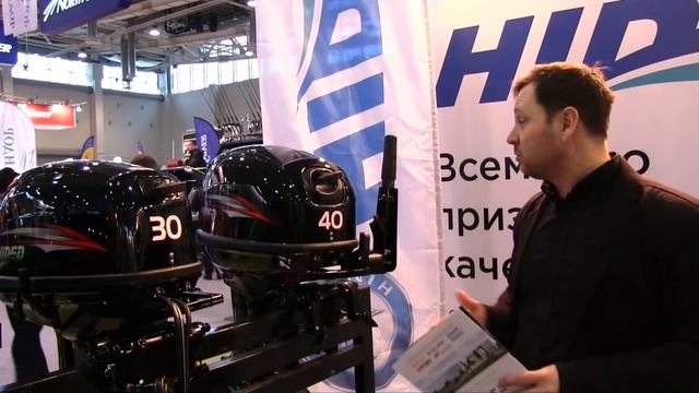 Лодочные моторы HIDEA 30/40/60 л.с. - Особенности комплектации. смотреть онлайн