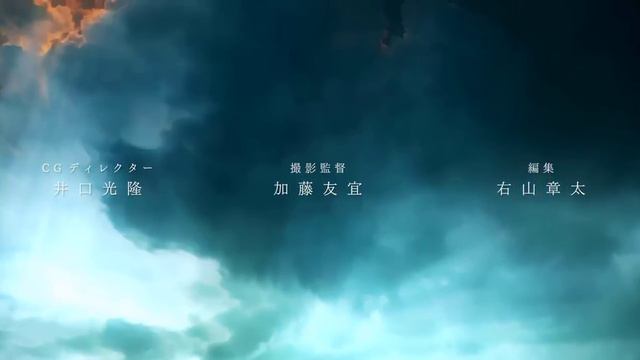 Досье лорда Эль-Меллоя II. Опенинг [Lord El-Melloi II Sei no Jikenbo. OP] смотреть онлайн
