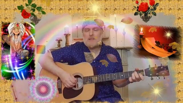 Осыпающиесйа въ Небо стихи смотреть онлайн