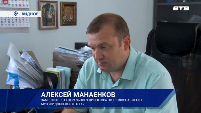 О, ТЁПЛЕНЬКАЯ ПОШЛА! смотреть онлайн