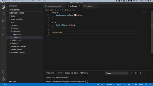 Webpack Подключение изображений 8 смотреть онлайн