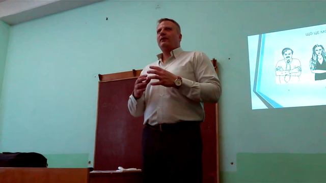 Александр Бакка: Как воспринимать закрытые жесты смотреть онлайн
