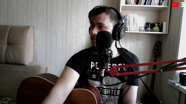 поем песни под гитару 3 смотреть онлайн