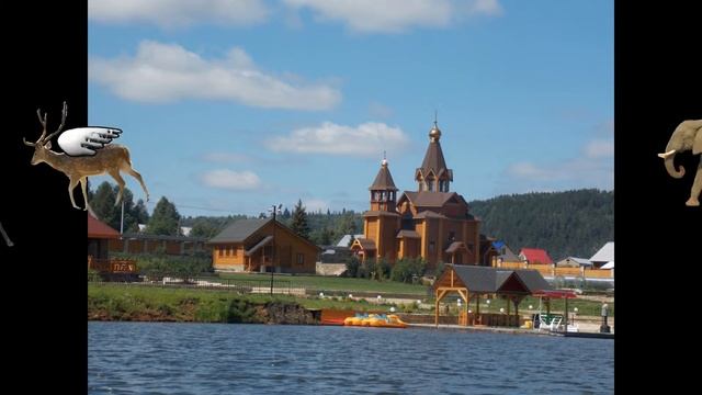 Сплав по реке Юрюзань (шутка). Водный поход на байдарках. Южный Урал. смотреть онлайн