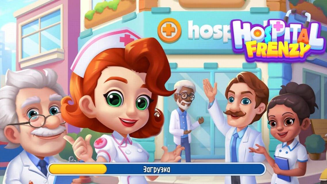 №10 Hospital Frenzy|Mobile Games смотреть онлайн
