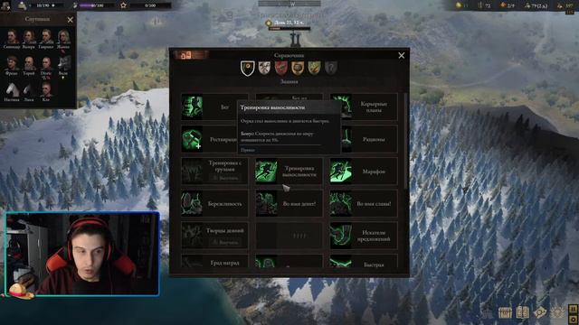 Прощай моя милая зверушка!😢 ▶ Wartales #5 смотреть онлайн