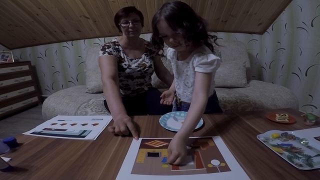 Развивающие игры и задания на тему: "Наш дом" смотреть онлайн