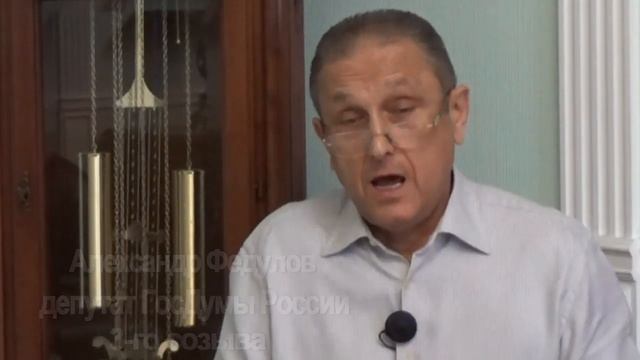 ВРИО ГУБЕРНАТОРА РОМАН СТАРОВОЙТ ВЫДВИГАЕТСЯ КАНДИДАТОМ ОТ ПАРТИИ "СПРАВЕДЛИВАЯ РОССИЯ". смотреть онлайн