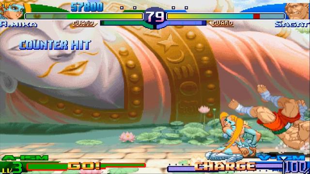 STREET FIGHTER ALPHA 3 MAX PSP MIKA vs GUILE vs SAGAT смотреть онлайн