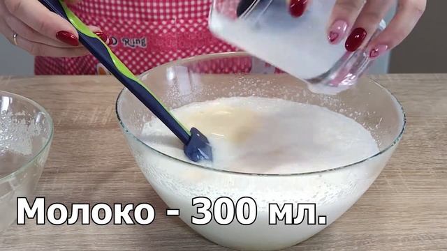 Ленивая шарлотку с яблоками без теста. Если купили лишний батон хлеба смотреть онлайн