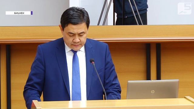 План правительства по стабилизации экономики смотреть онлайн