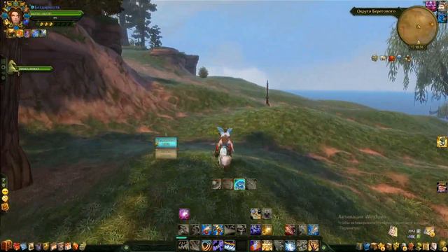 аллоды онлайн - ивент "Гостья из будущего" смотреть онлайн