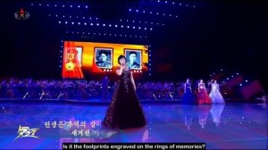 ПОЛНЫЙ концерт с Русскими песнями в КНДР?