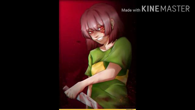 Undertail (испортила) смотреть онлайн