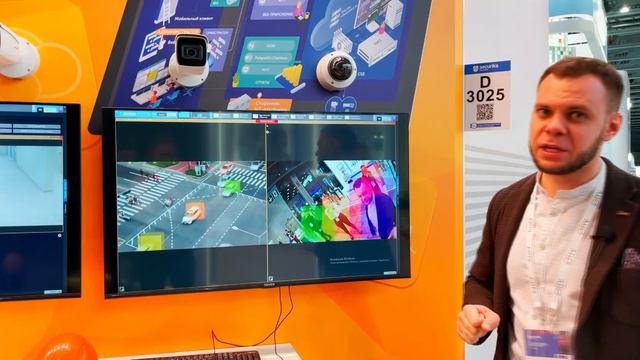 Обзор новинок программного обеспечения на стенде ITV Group, Securika Moscow 2022